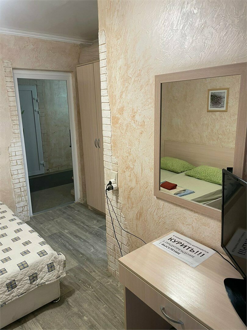 Гостиница Ирена Адлер