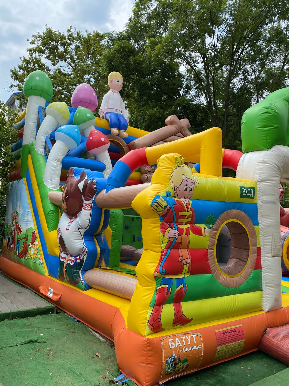 Гостиница Ирена Адлер-85