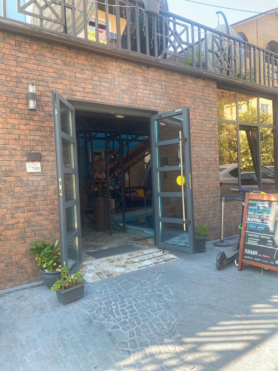 Гостиница Ирена Адлер-69