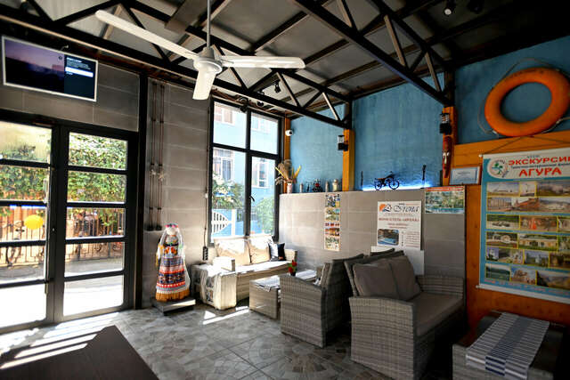 Гостиница Ирена Адлер-53