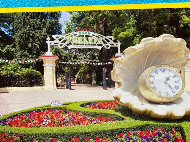 Гостиница Ирена Адлер-22